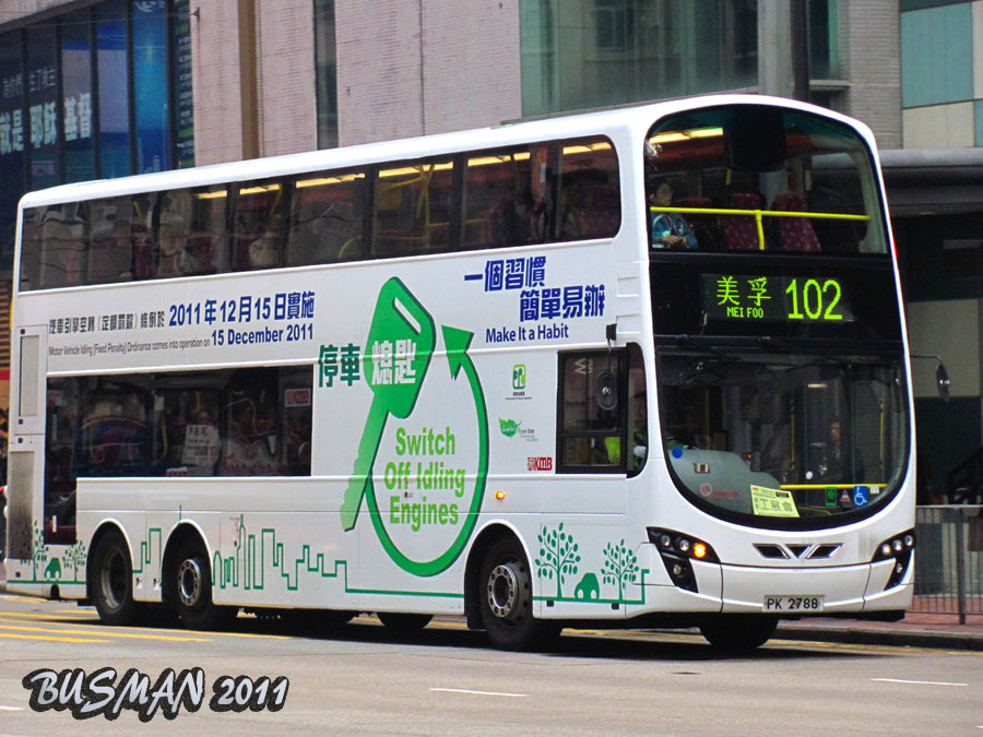 AVBWU42-g-102.jpg