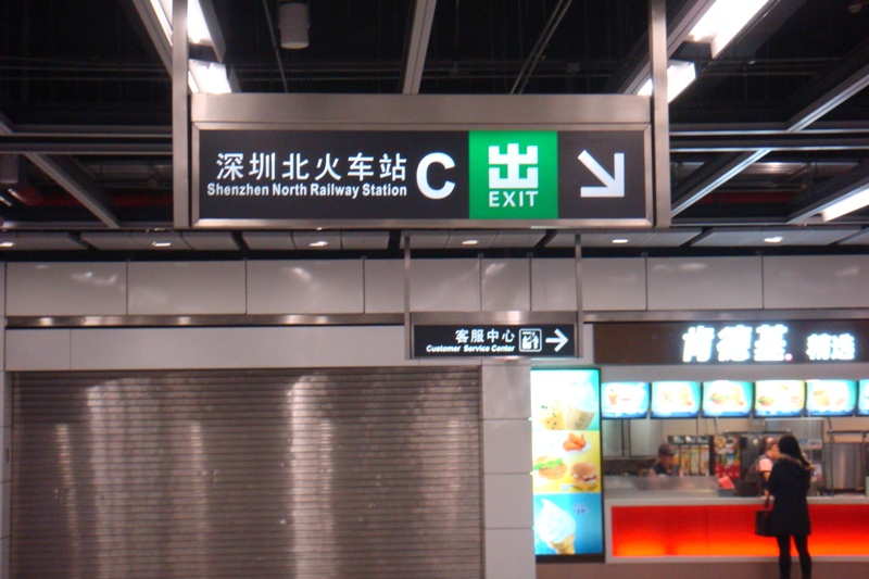 107.JPG