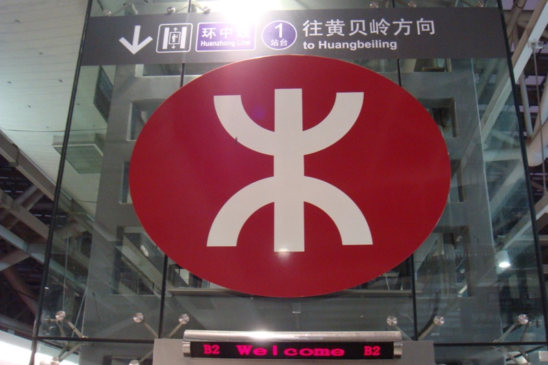 111.JPG