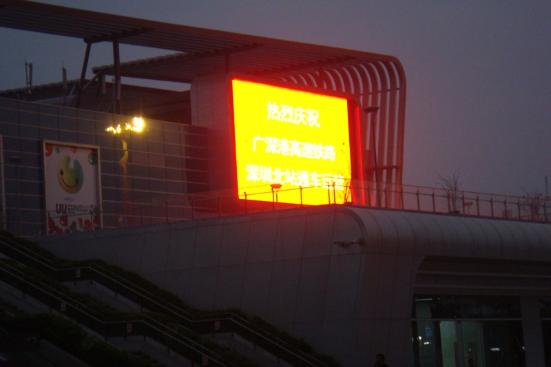 100.JPG