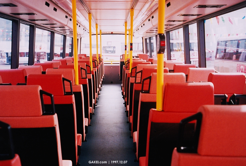 19971207-HM6894-1.jpg