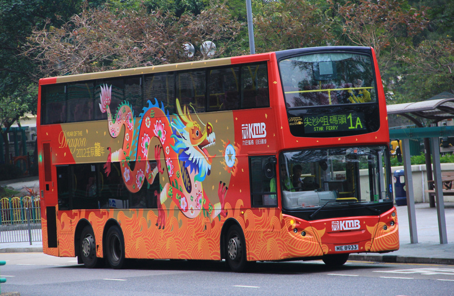 8933.jpg