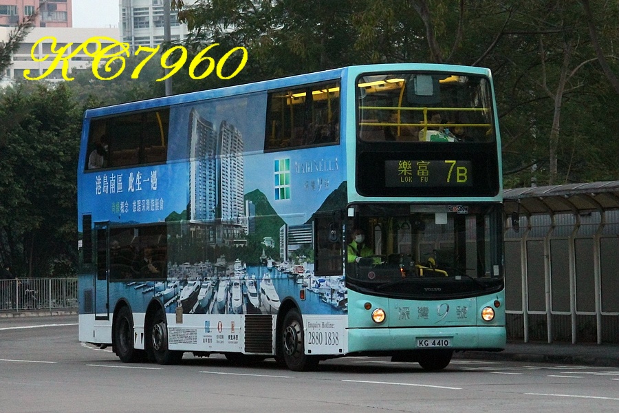 KG4410_7B.jpg