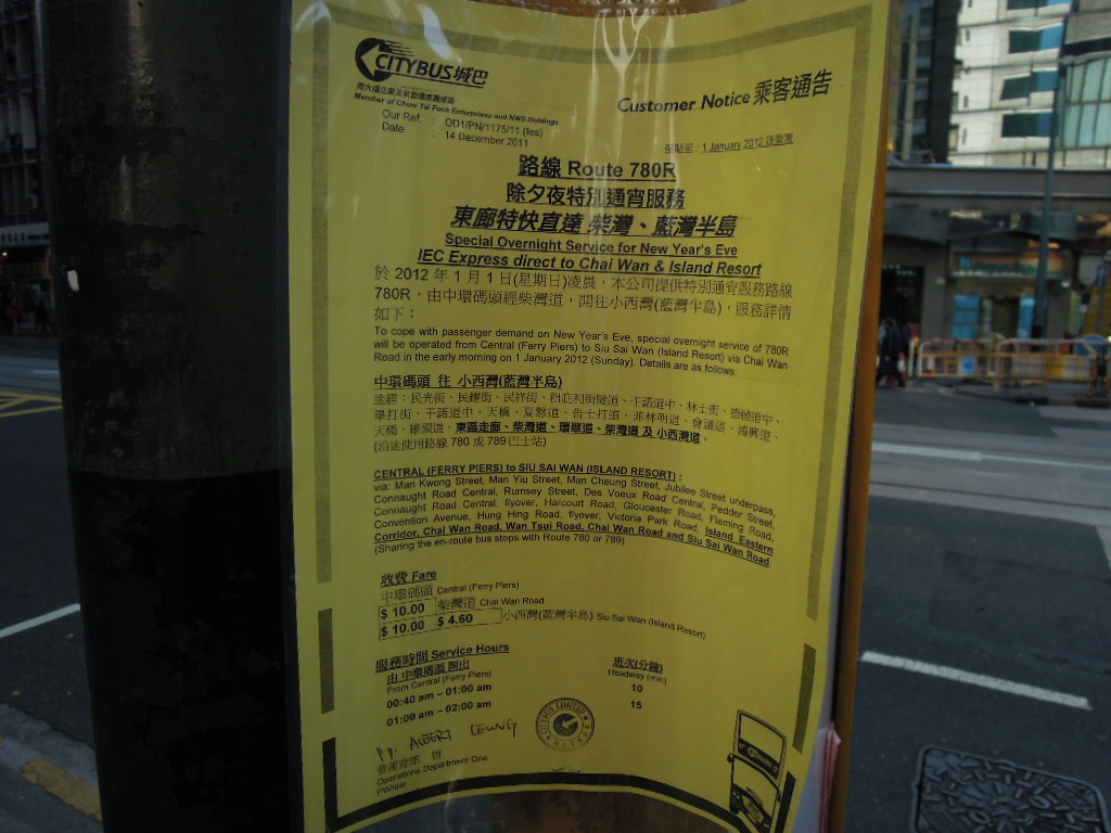 DSCN1378.JPG