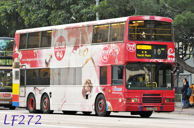 454@10-NOP.jpg