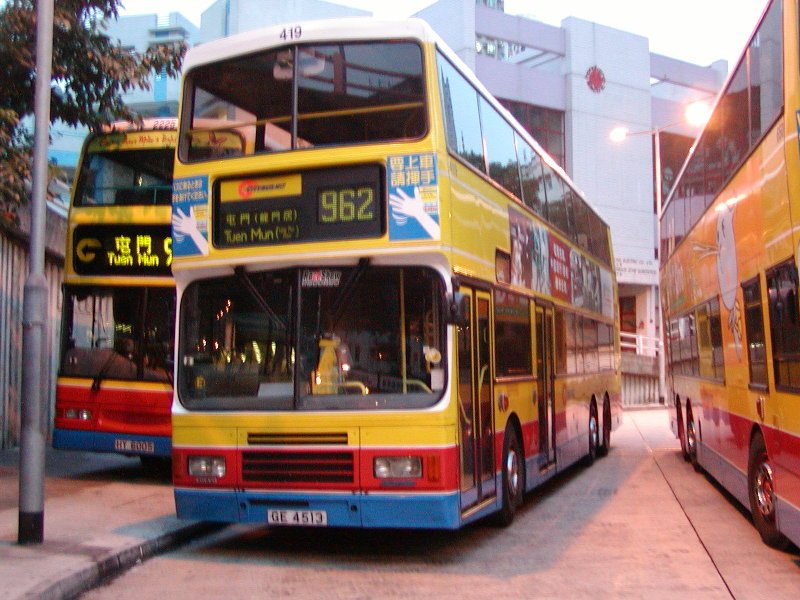 c_419_1.jpg