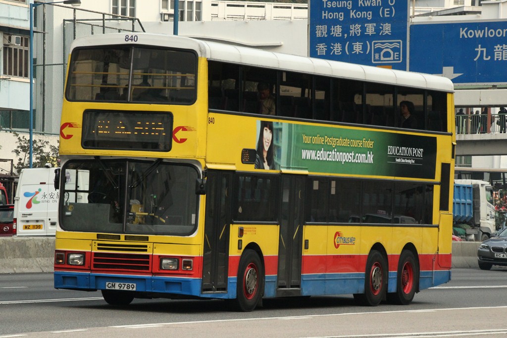 IMG_6427 - 複製.JPG