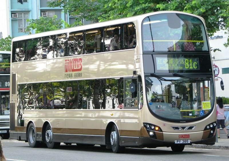 AVBWU164.jpg