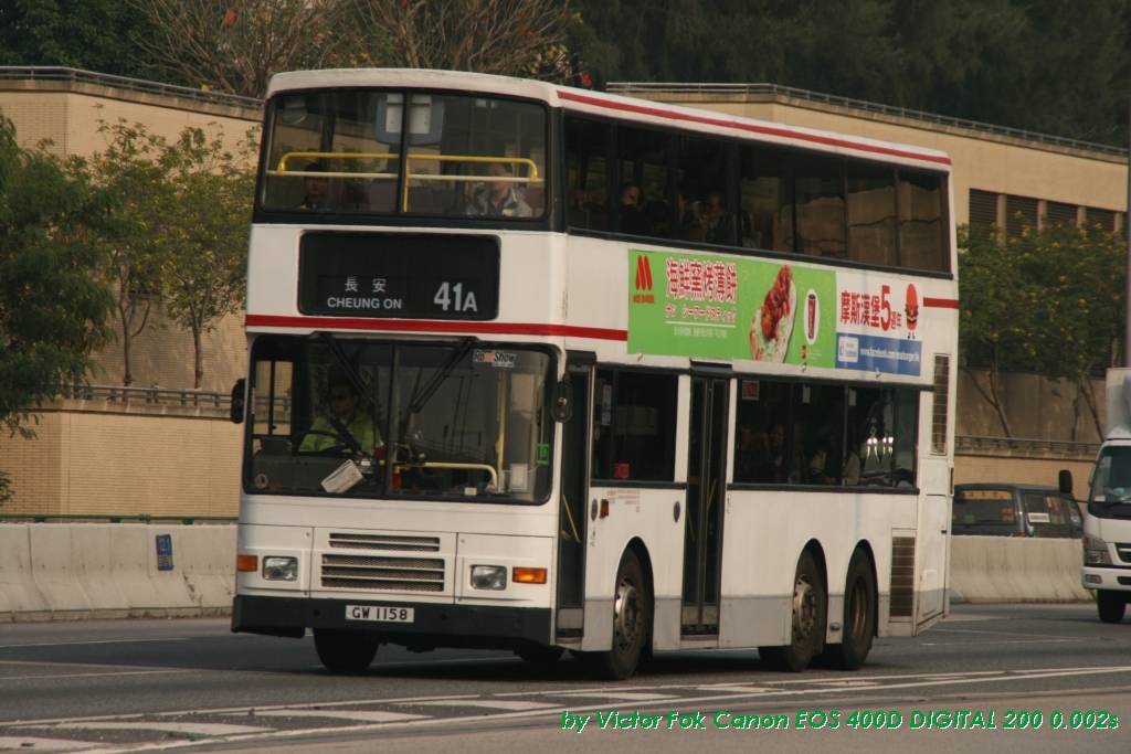 23Dec2011 064.jpg