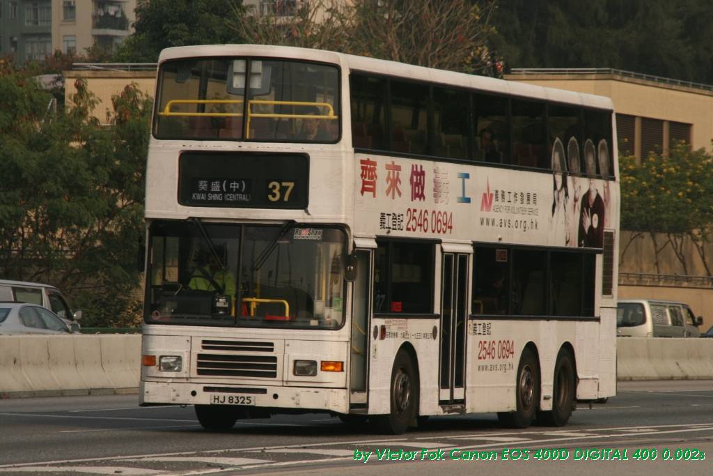 23Dec2011 104.jpg