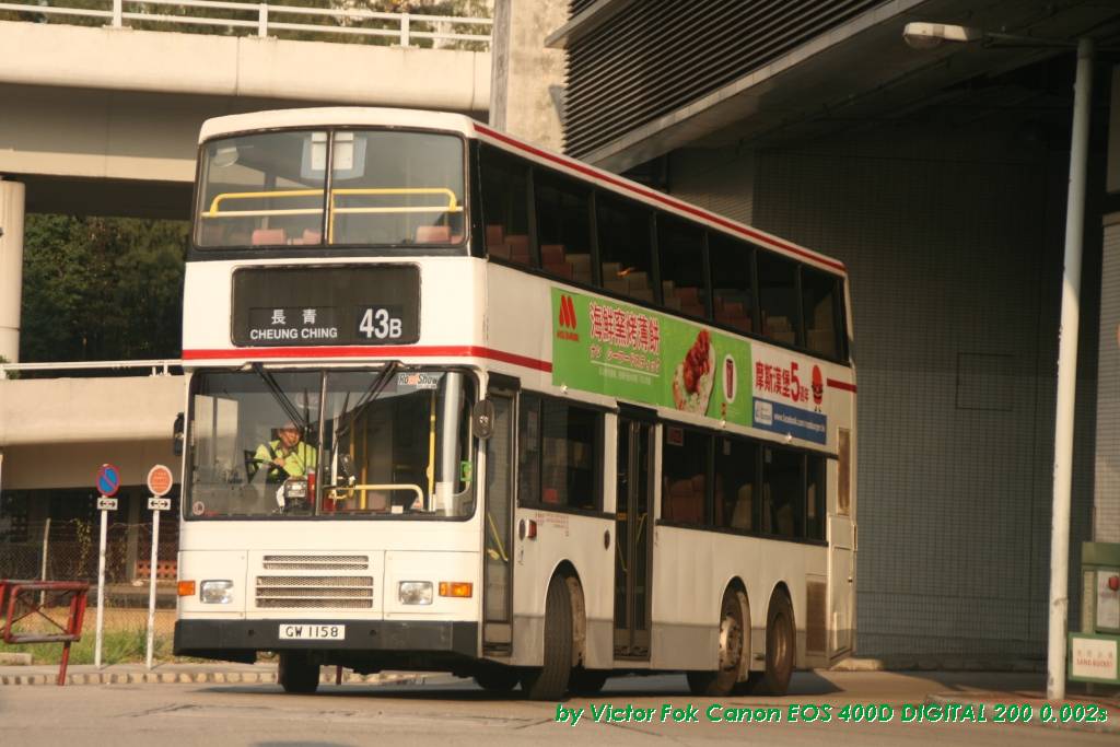 28Dec2011 023.jpg