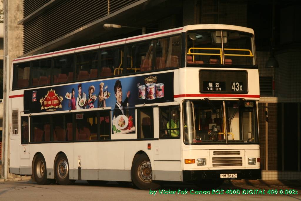 28Dec2011 038.jpg