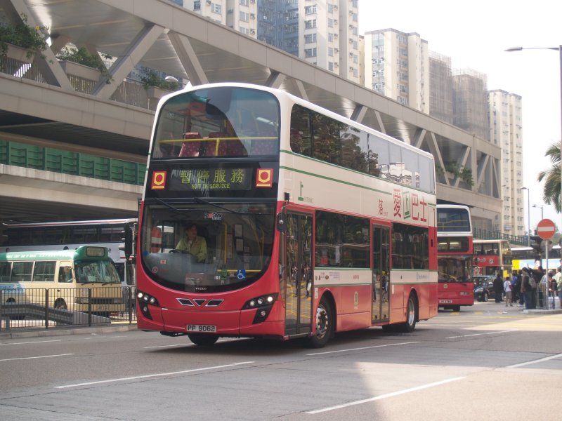 bclub_avbws1_ats38_9.jpg