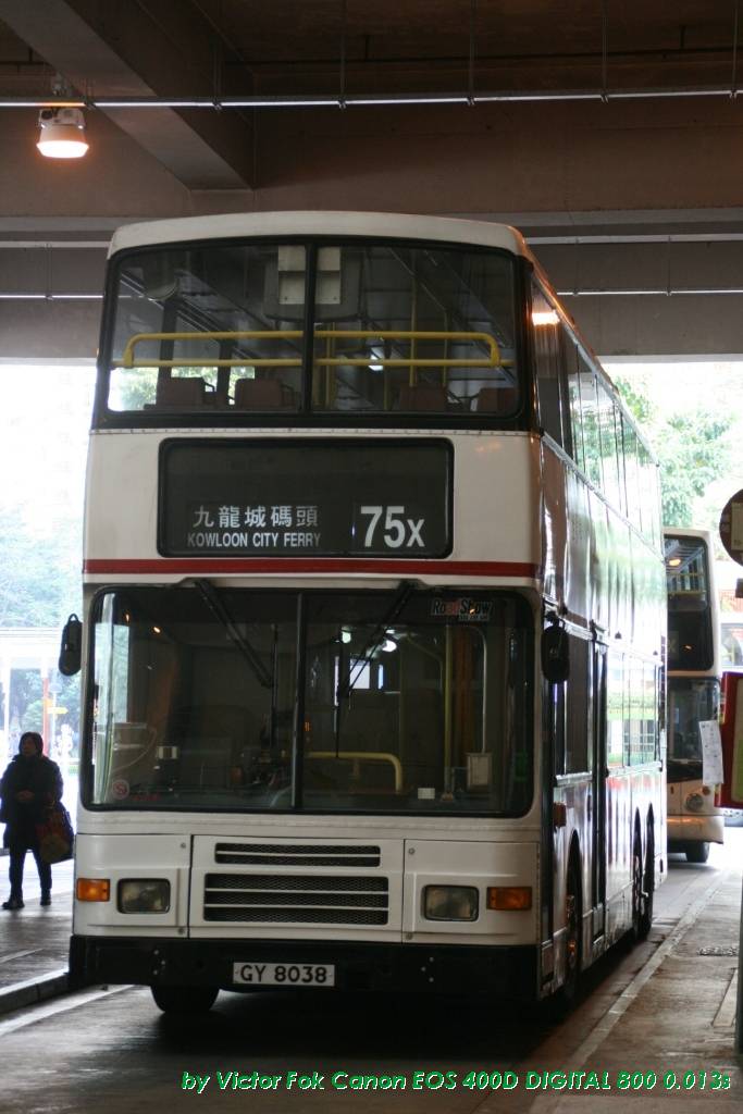 25Dec2011 029.jpg
