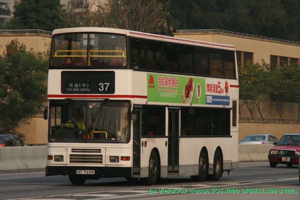 23Dec2011 140.jpg