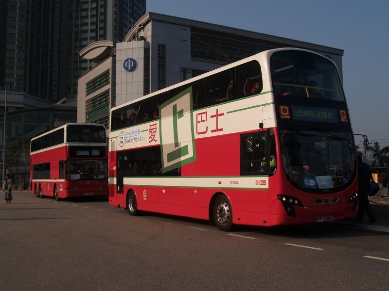bclub_avbws1_ats38_1.jpg