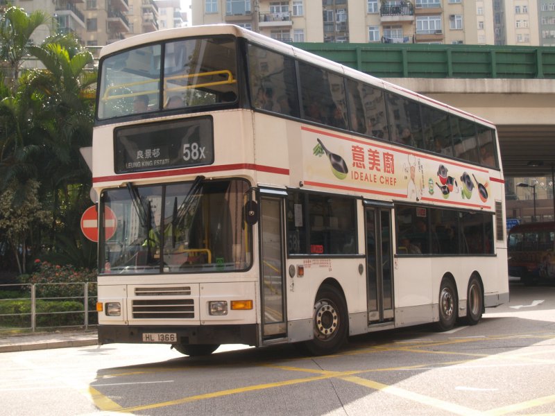 Pc315973.jpg