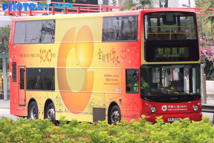 kr2509.jpg
