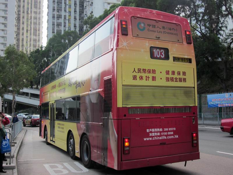 調整大小重新曝光HR 889 @ 103.JPG