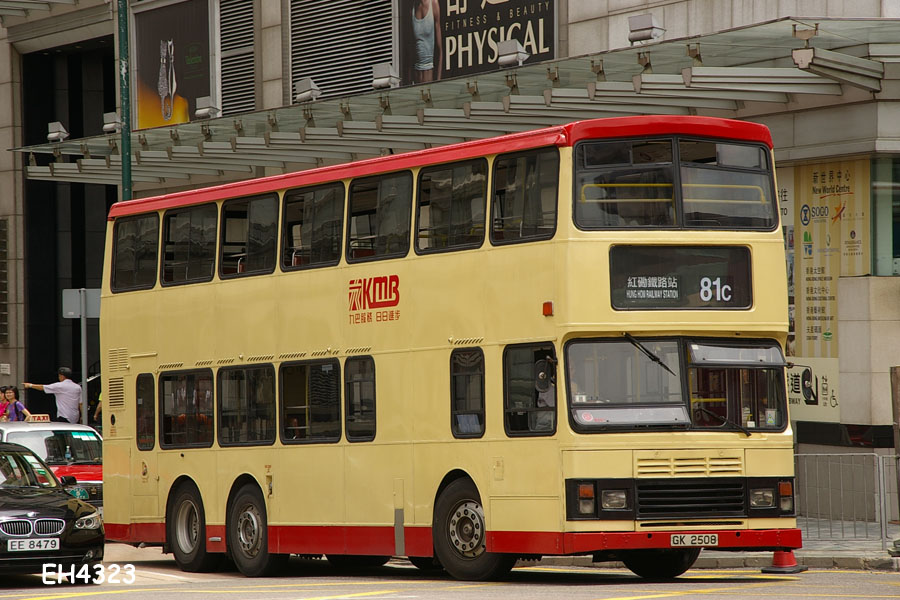 GK2508_81C.jpg