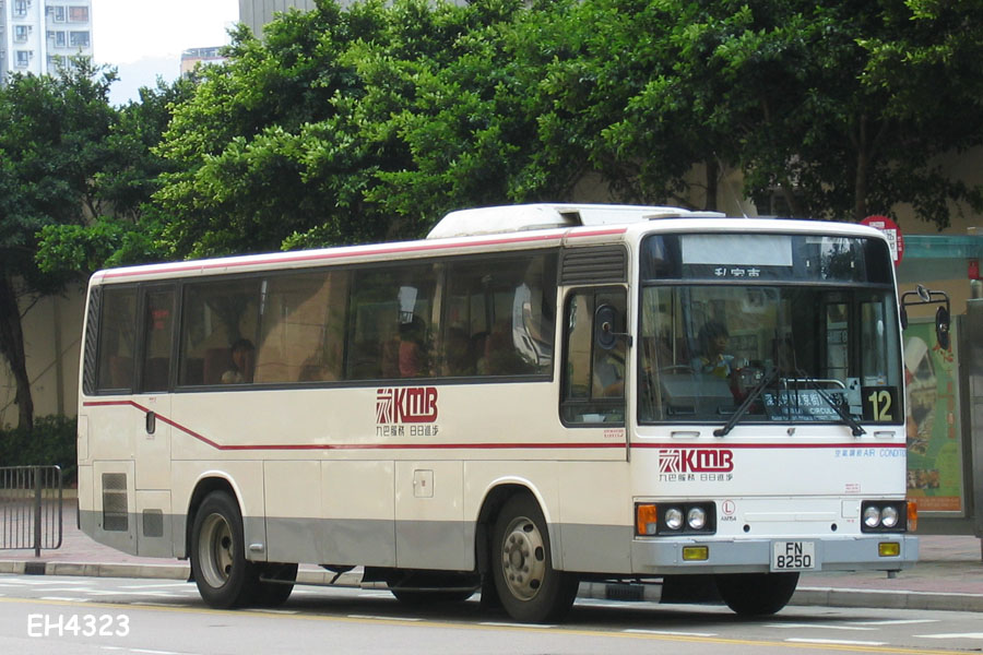 FN8250_12.jpg