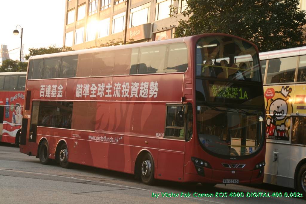 25Dec2011 082.jpg