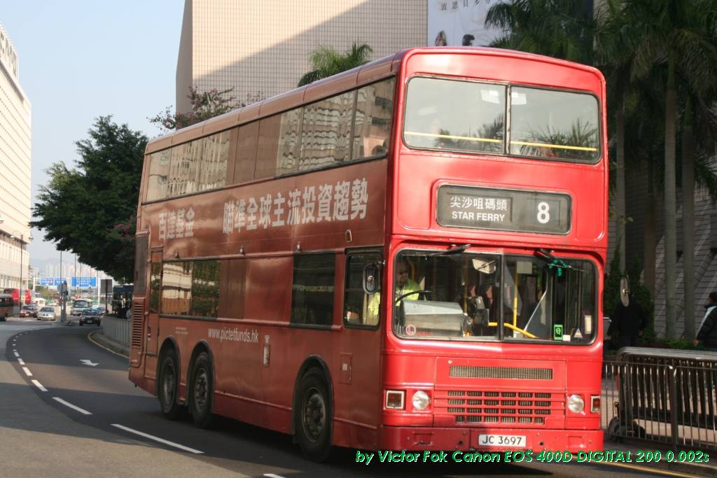 25Dec2011 044.jpg