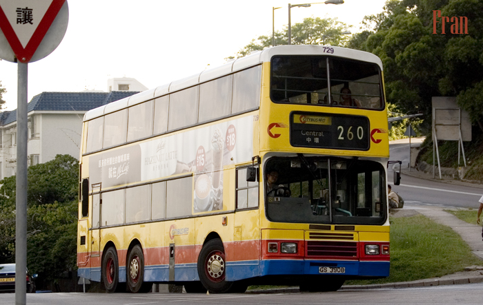 729_GS3908 @ 260_2.jpg
