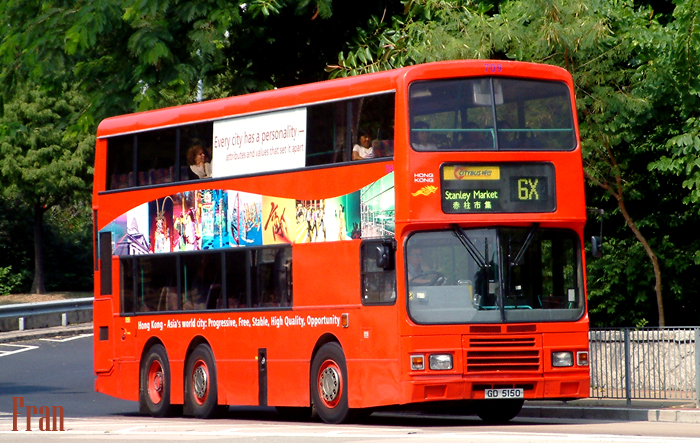 709_GD5150 @ 6X_2.jpg