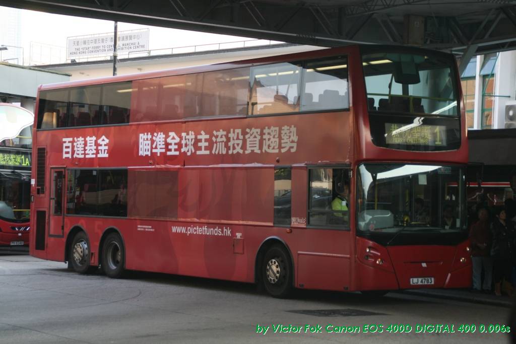 25Dec2011 079.jpg