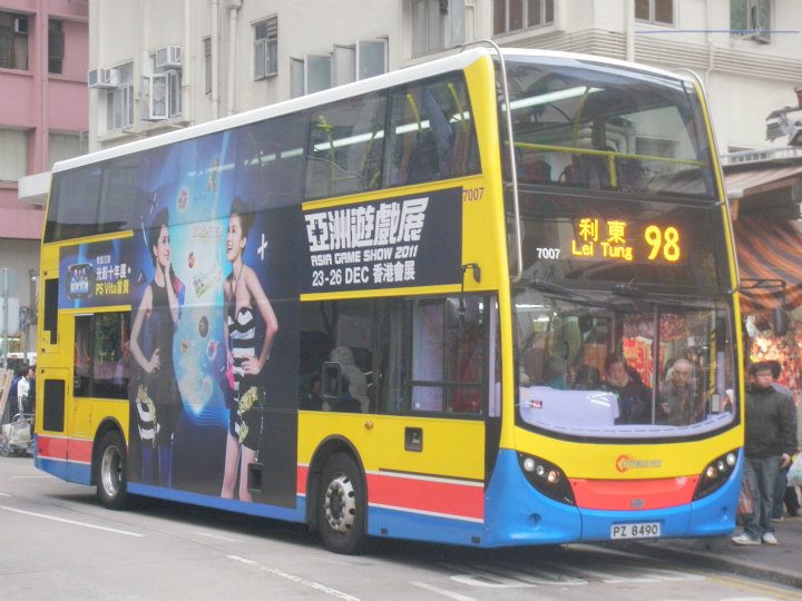 7007.jpg
