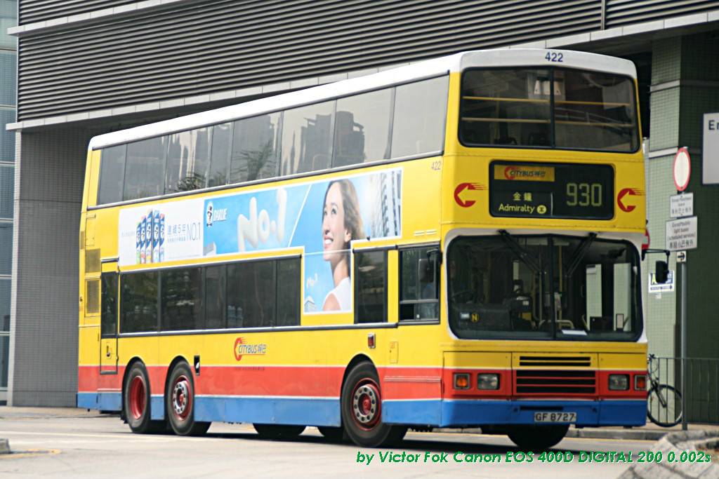 3Jan2012 014edited.jpg
