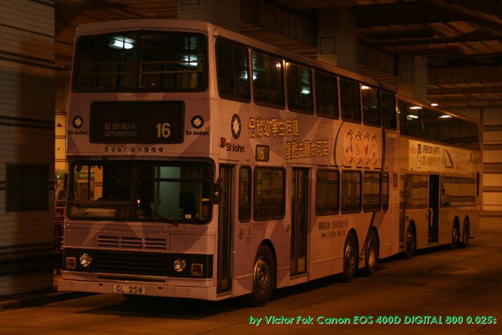 1Jan2012 031.jpg