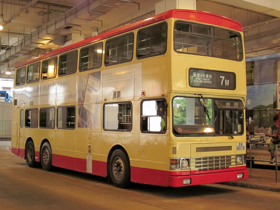 調整大小重新曝光GA 6072 @ 7M (7).JPG