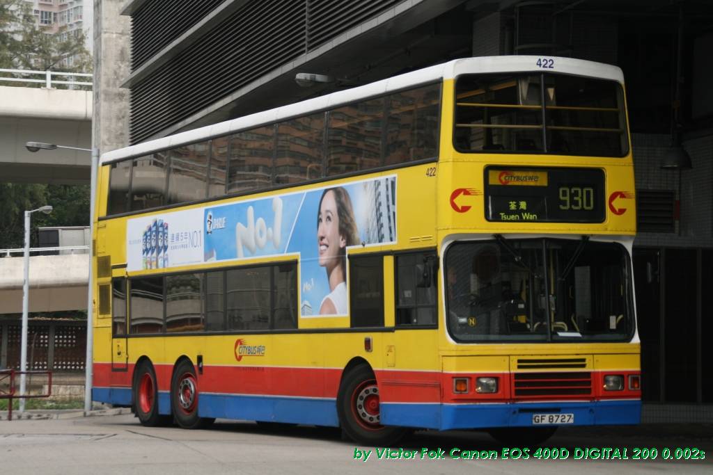 3Jan2012 010.jpg