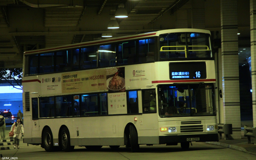 6291 2.jpg