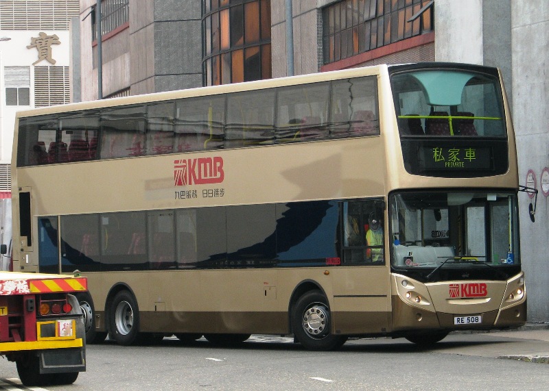 IMG_1630.JPG
