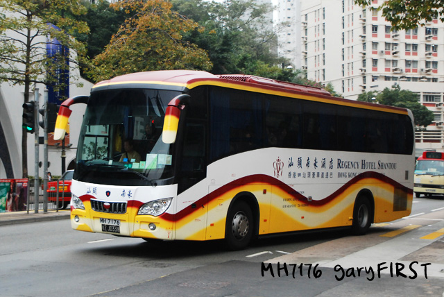 mh7176-4.jpg
