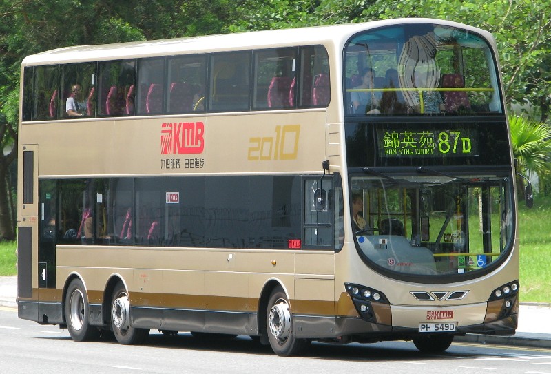 AVBWU11.jpg