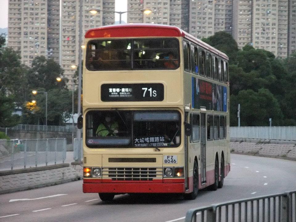 379812_10150432170486118_635056117_8713426_1807807536_n.jpg