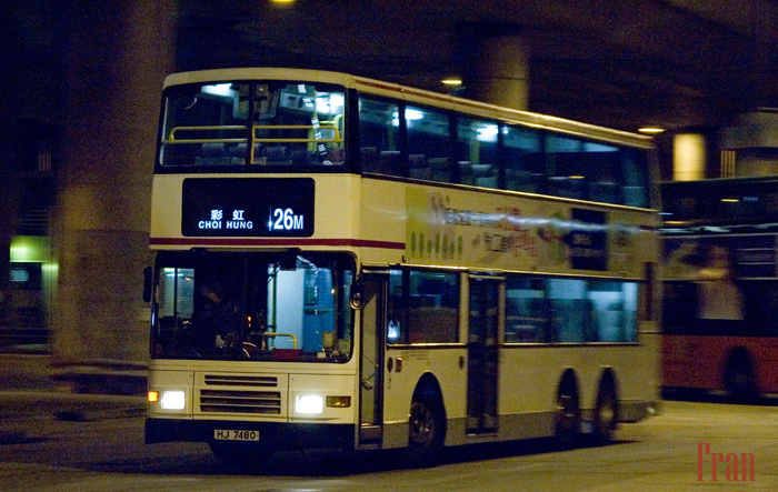 AV268_HJ7480 @ 26M.jpg