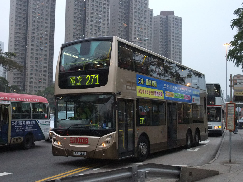ra221 271.jpg