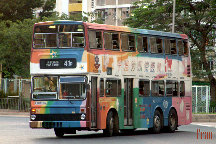 S3M233_EH8559 @ 41P_2.jpg