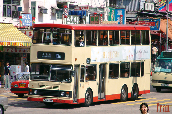S3BL351_EC7226 @ 13D_3.jpg