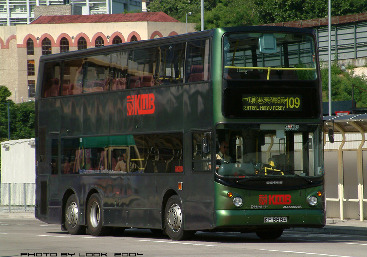 KMB-ATS96-KF6694-109-00.jpg