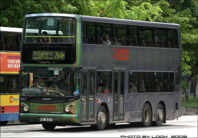 KMB-ATS97-KF8311-264M-03.jpg