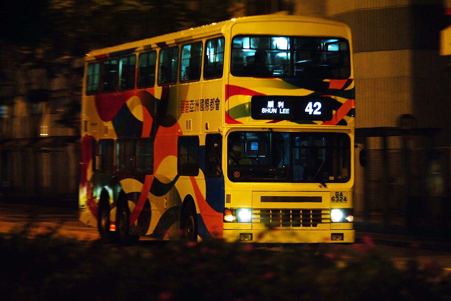 DSC_8435.JPG