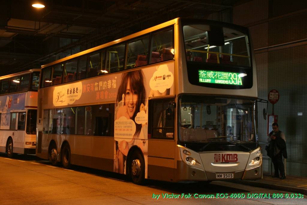 10Jan2012 003.jpg