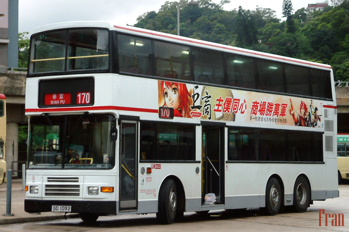 AV8_GD1092 @ 170.jpg