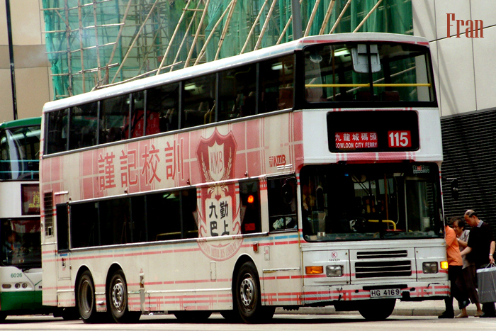 3AV329_HG4169 @ 115.jpg